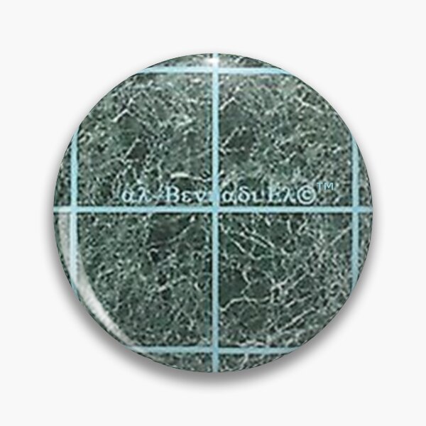 Item preview, Mu’ur (UM) Empire™ al-Benhadiel©™ design Tessellated Turquoise Marble  designed and sold by HardyKnitDesign.