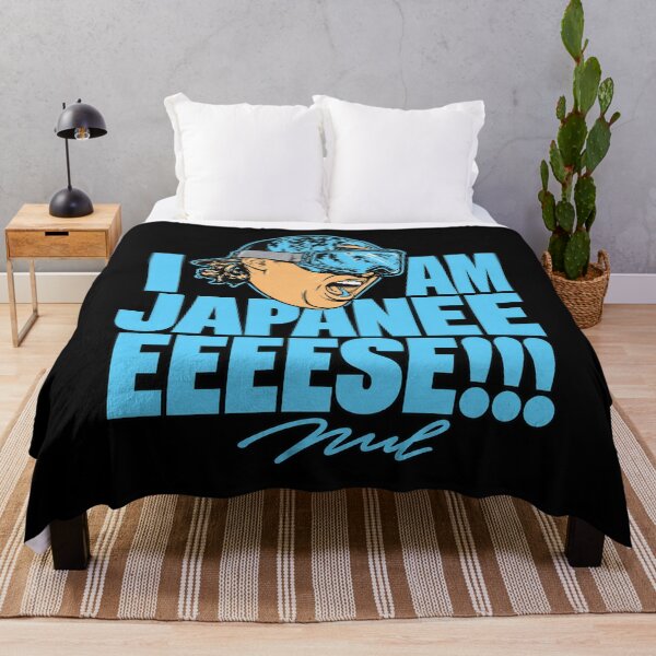 Item preview, Munetaka Murakami I Am Japanese designed and sold by moabeArtistic.