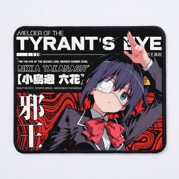 Item preview, RIKKA TAKANASHI - Love, Chunibyo & Other Delusions! designed and sold by otakation.