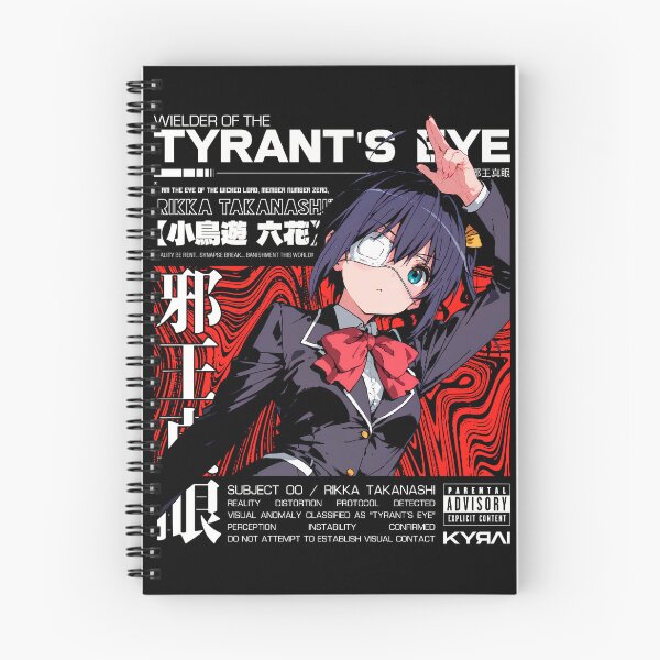 Item preview, RIKKA TAKANASHI - Love, Chunibyo & Other Delusions! designed and sold by otakation.