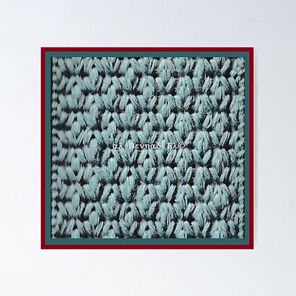 Item preview, Mu’ur (UM) Empire™ al-Benhadiel©™ Light Turquoise Serpentine designed and sold by HardyKnitDesign.