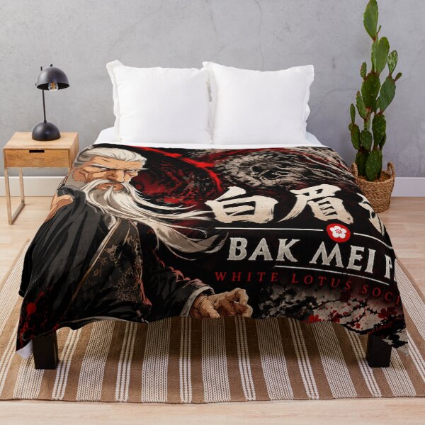 Item preview, Bak Mei Pai 白眉派 | Legendary White Eyebrow Kung Fu Master designed and sold by Fei Long Design Hub.