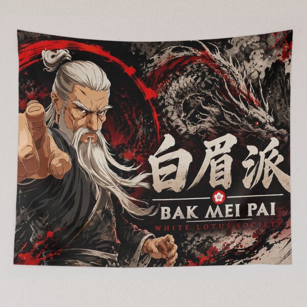 Item preview, Bak Mei Pai 白眉派 | Legendary White Eyebrow Kung Fu Master designed and sold by Fei Long Design Hub.