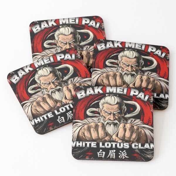 Item preview, Bak Mei Pai 白眉派 | White Lotus Clan Legendary Kung Fu Master designed and sold by Fei Long Design Hub.