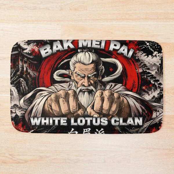 Item preview, Bak Mei Pai 白眉派 | White Lotus Clan Legendary Kung Fu Master designed and sold by Fei Long Design Hub.