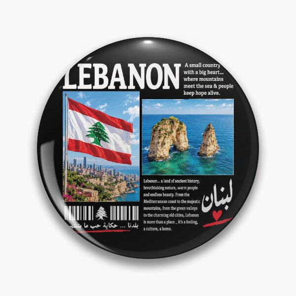 Item preview, Lebanon Endless Love Lebanese Beauty Tourism Design designed and sold by Hurriyyatee.