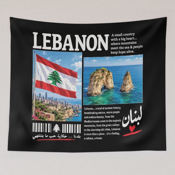 Item preview, Lebanon Endless Love Lebanese Beauty Tourism Design designed and sold by Hurriyyatee.