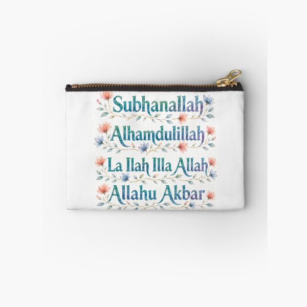 Item preview, Subhanallah Alhamdulillah La Ilah Illa Allah Allahu Akbar Floral - Blue Floral Watercolor English Typography designed and sold by D-Islamic.