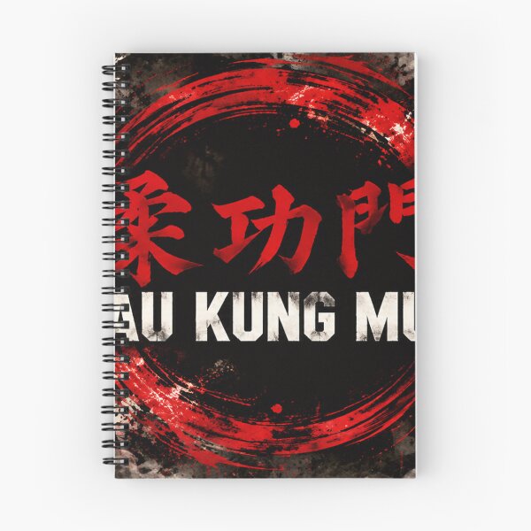 Item preview, Yau Kung Mun 柔功門 | Traditional Chinese Kung Fu Dragon designed and sold by Fei Long Design Hub.