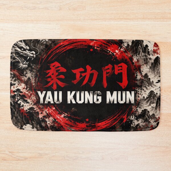 Item preview, Yau Kung Mun 柔功門 | Traditional Chinese Kung Fu Dragon designed and sold by Fei Long Design Hub.