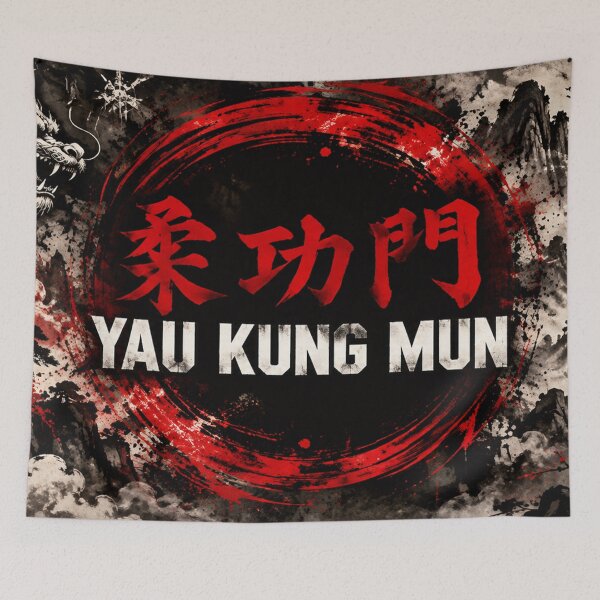 Item preview, Yau Kung Mun 柔功門 | Traditional Chinese Kung Fu Dragon designed and sold by Fei Long Design Hub.