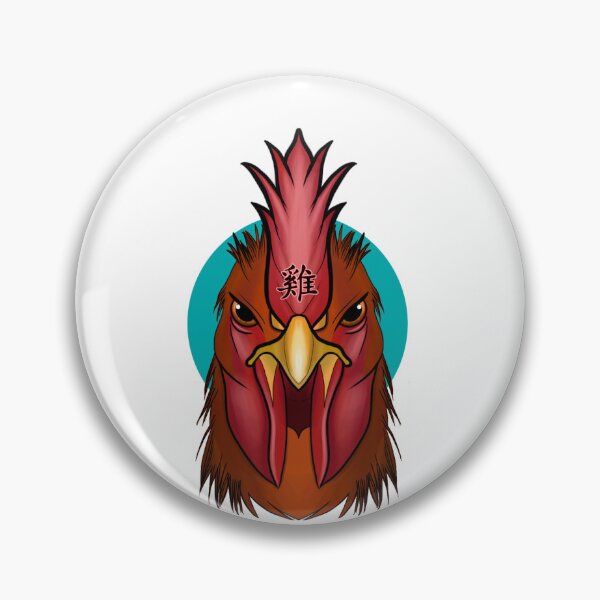 Item preview, Chinese Zodiac Rooster - Bold Year of the Rooster Portrait designed and sold by Flemetharya.