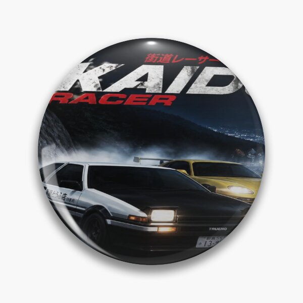 Item preview, Kaido Racer Retro Game 3D Box Art - JDM Drift designed and sold by JMAVILA ART.