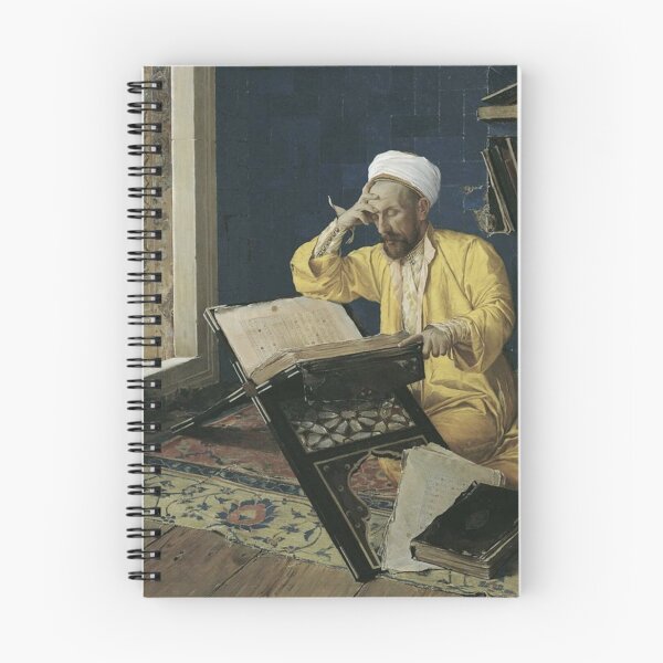 Item preview, Islamic Art Wall Print, Islamic Theologian with the Quran by Osman Hamdi Bey, Orientalist Painting designed and sold by RickE.