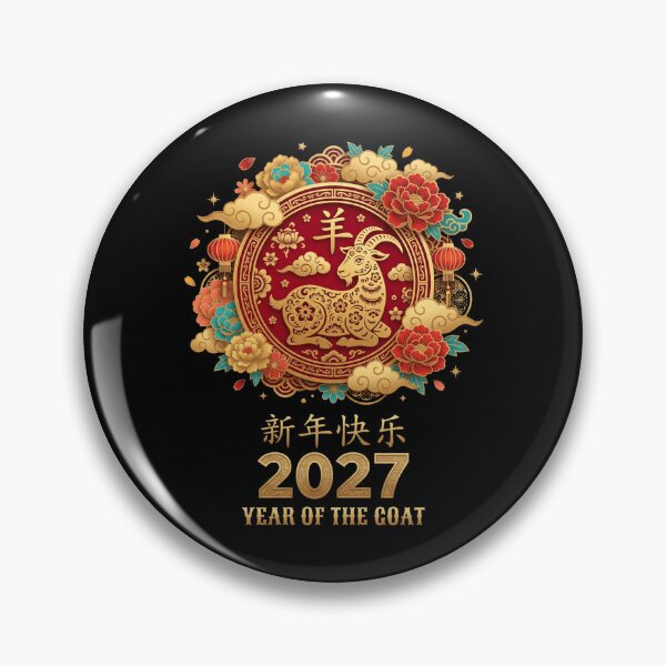 Item preview, Happy New Year 2027 Year Of The Goat Chinese Lunar Zodiac Celebration designed and sold by CORJIDOG-ART.
