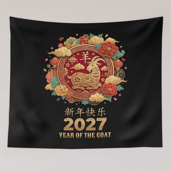 Item preview, Happy New Year 2027 Year Of The Goat Chinese Lunar Zodiac Celebration designed and sold by CORJIDOG-ART.