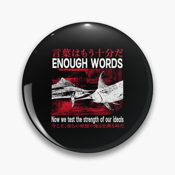 Item preview, Enough Words designed and sold by The-Mut3d-Ghost.
