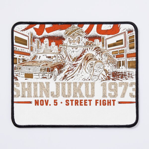 Item preview, Shinjuku 1973 Mad Tiger Street Fight Puroresu designed and sold by Irish Whip Media.