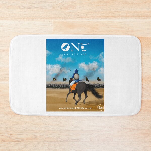 Item preview, One Baba Ajit Singh Ji designed and sold by amairev.