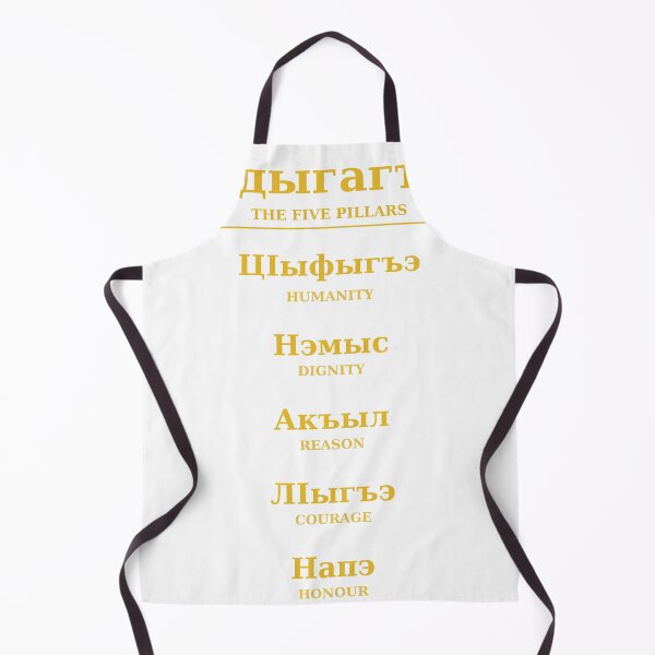 Item preview, Adygaghe Five Pillars Circassian Values Design designed and sold by ys96.
