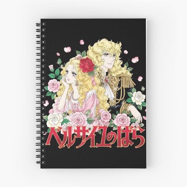 Item preview, Rose Of Versailles designed and sold by Mikayla600.