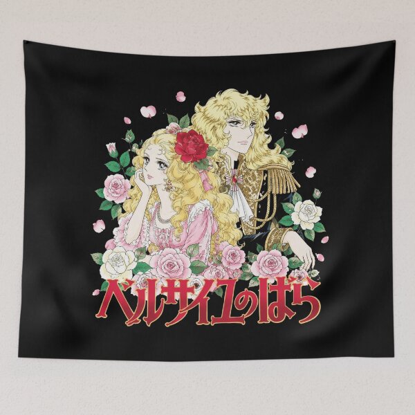 Item preview, Rose Of Versailles designed and sold by Mikayla600.