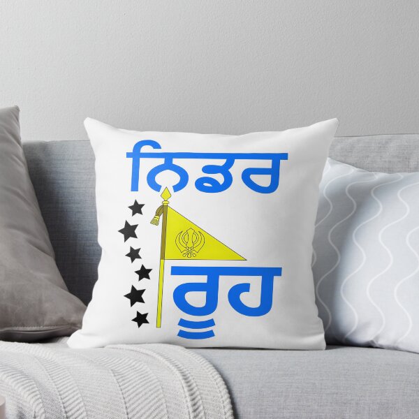 Item preview, Nishan Sahib Sikh Flag With Khanda  Gurmukhi Punjabi Text designed and sold by amairev.