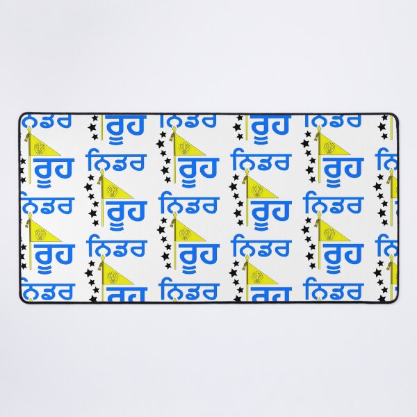 Item preview, Nishan Sahib Sikh Flag With Khanda  Gurmukhi Punjabi Text designed and sold by amairev.