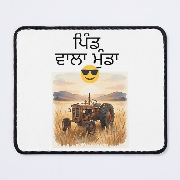 Item preview, Pind Wala Punjabi Village Pride Gurmukhi designed and sold by amairev.
