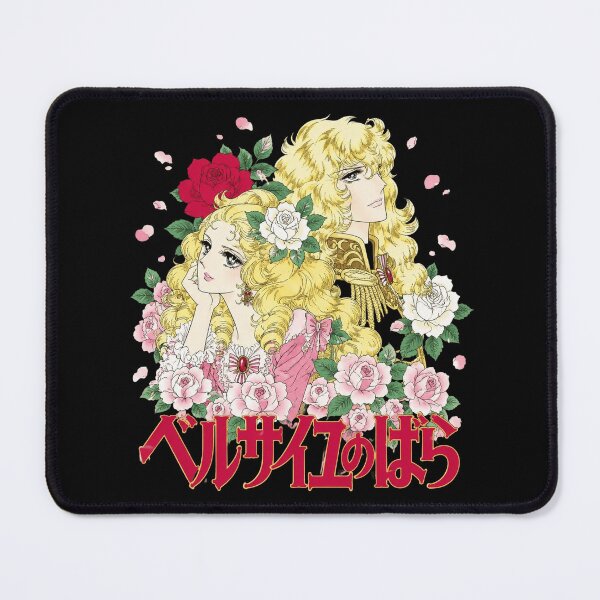 Item preview, Rose Of Versailles designed and sold by RayneBarron.