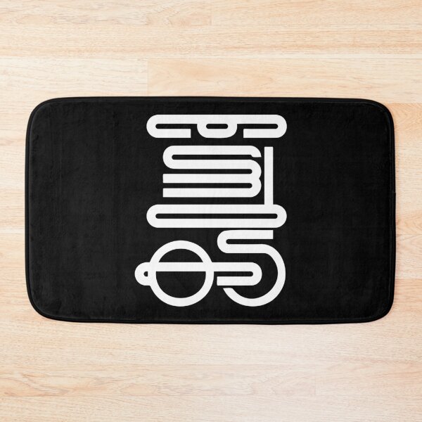 Item preview, White Rounded Letterform on a Black Background designed and sold by radhakidesign.