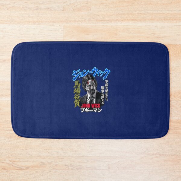 Item preview, Neo Tokyo Hitman Manga Panel Japanese Art designed and sold by debrasande.