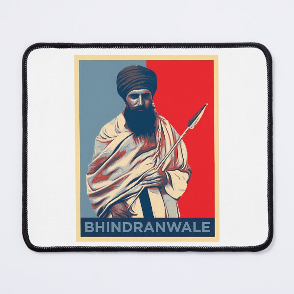 Item preview, Bhindranwale designed and sold by elpilyve.