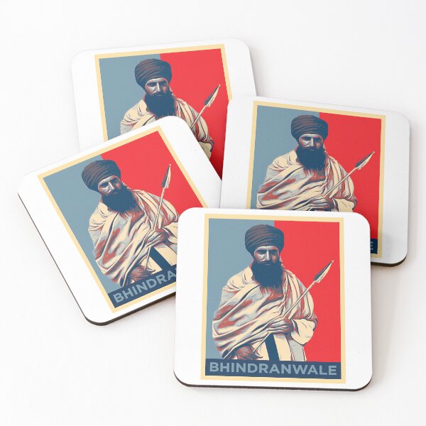 Item preview, Bhindranwale designed and sold by elpilyve.