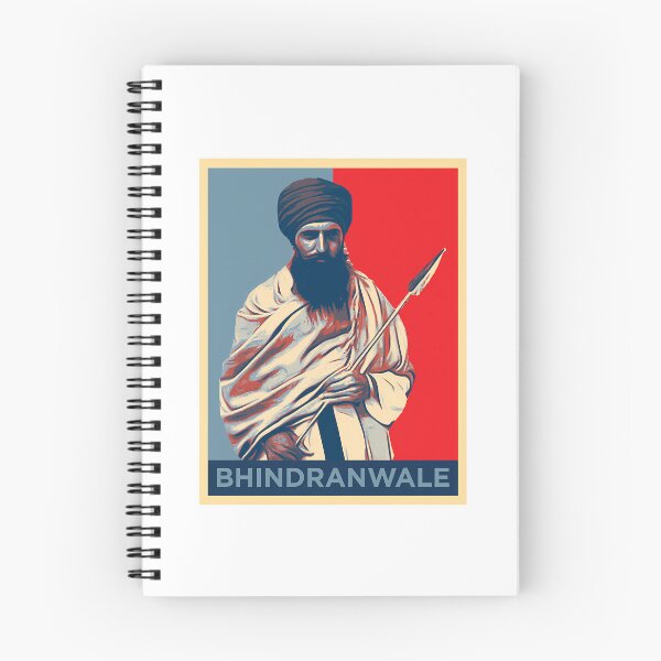 Item preview, Bhindranwale designed and sold by elpilyve.