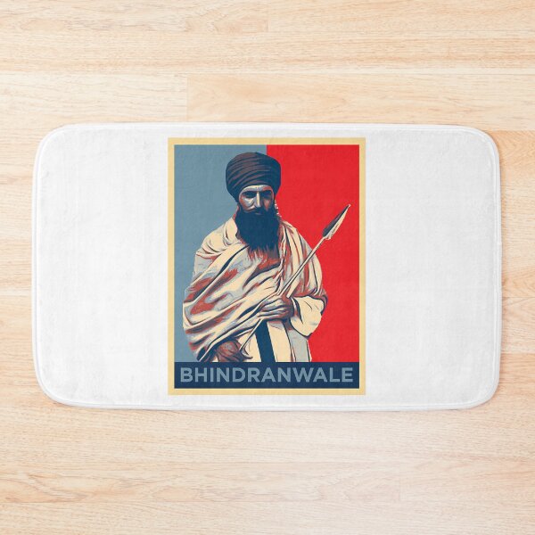 Item preview, Bhindranwale designed and sold by elpilyve.
