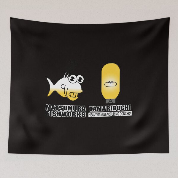 Item preview, Matsumura Tamaribuchi Fishworks Heavy Manufacturing designed and sold by Tussy-shop.