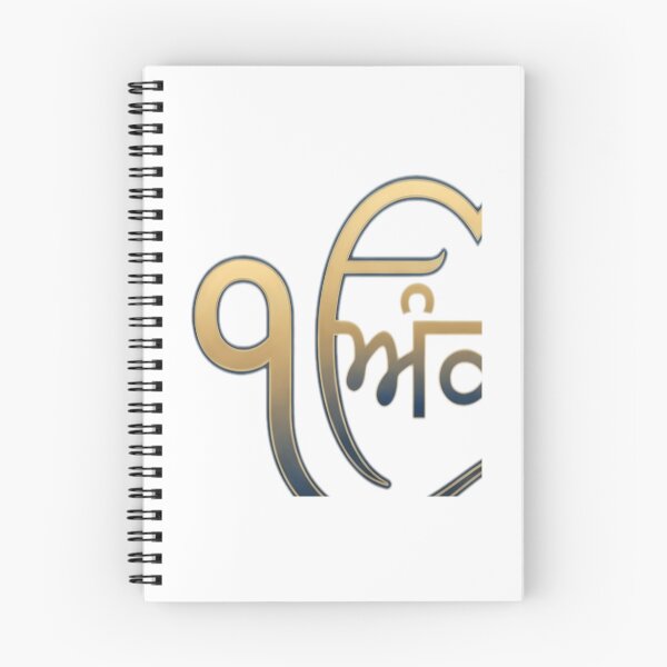 Item preview, Ek Onkar designed and sold by elpilyve.