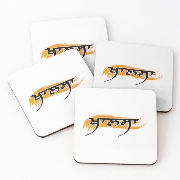 Item preview, Khalsa  designed and sold by elpilyve.