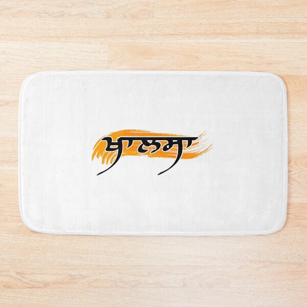 Item preview, Khalsa  designed and sold by elpilyve.