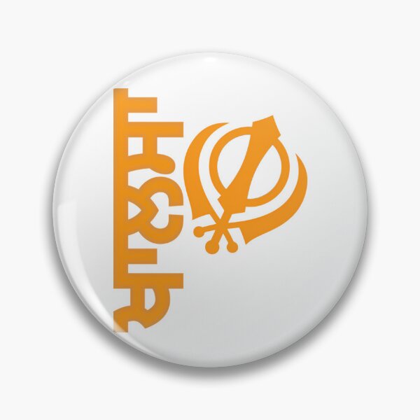 Item preview, Khalsa Khanda Sikh Symbol Orange Saffron Design designed and sold by elpilyve.