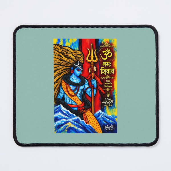 Item preview, Divine Balance – The Power of Shiva designed and sold by manishaartshop.