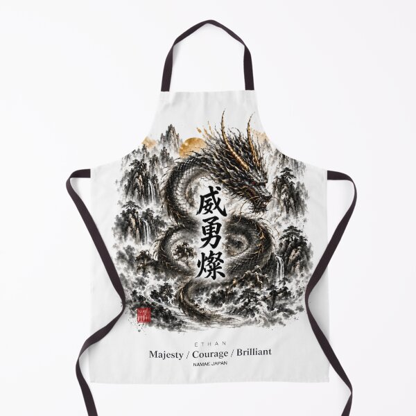 Item preview, Custom Japanese Kanji Name "Ethan" Art #1 designed and sold by NAMAEJAPAN.
