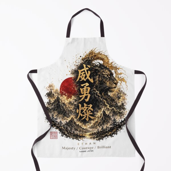 Item preview, Custom Japanese Kanji Name "Ethan" Art #3 designed and sold by NAMAEJAPAN.