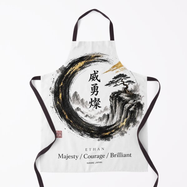 Item preview, Custom Japanese Kanji Name "Ethan" Art #4 designed and sold by NAMAEJAPAN.