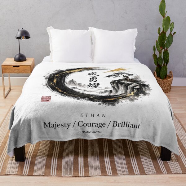 Item preview, Custom Japanese Kanji Name "Ethan" Art #4 designed and sold by NAMAEJAPAN.