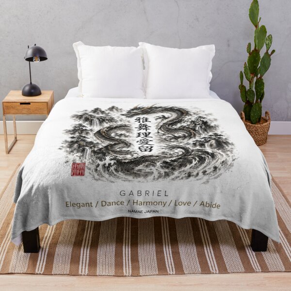 Item preview, Custom Japanese Kanji Name "Gabriel" Art #1 designed and sold by NAMAEJAPAN.