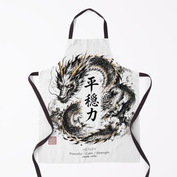 Item preview, Custom Japanese Kanji Name "Henry" Art #1 designed and sold by NAMAEJAPAN.