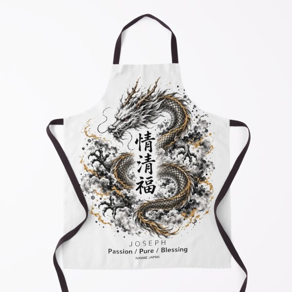 Item preview, Custom Japanese Kanji Name "Joseph" Art #1 designed and sold by NAMAEJAPAN.