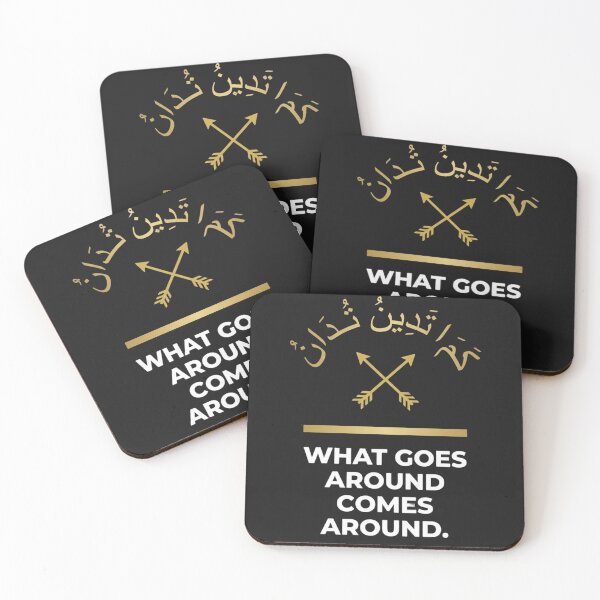 Item preview, Arabic Proverb Streetwear - What Goes Around Comes Around Gold T-Shirt designed and sold by SakinahArt.